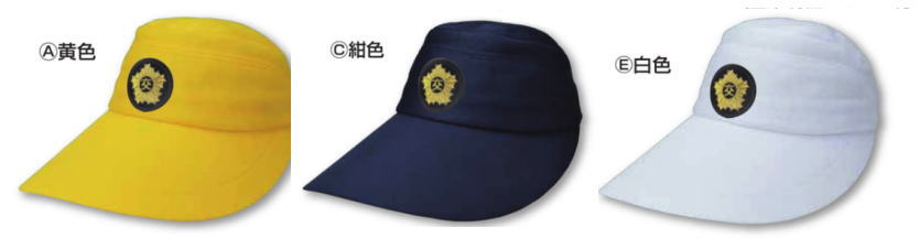 女性交通指導員用のツバがひろく
UV加工のされた帽子