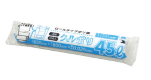 ｻﾝｷｮｳﾌﾟﾗﾃｯｸ「クルポリ45L」